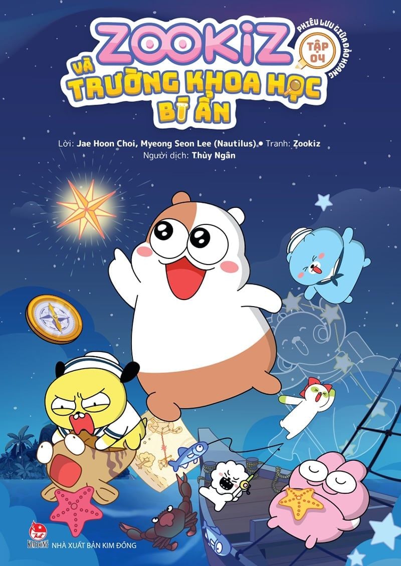 Zookiz và trường khoa học bí ẩn - Tập 4 - Phiêu lưu giữa đảo