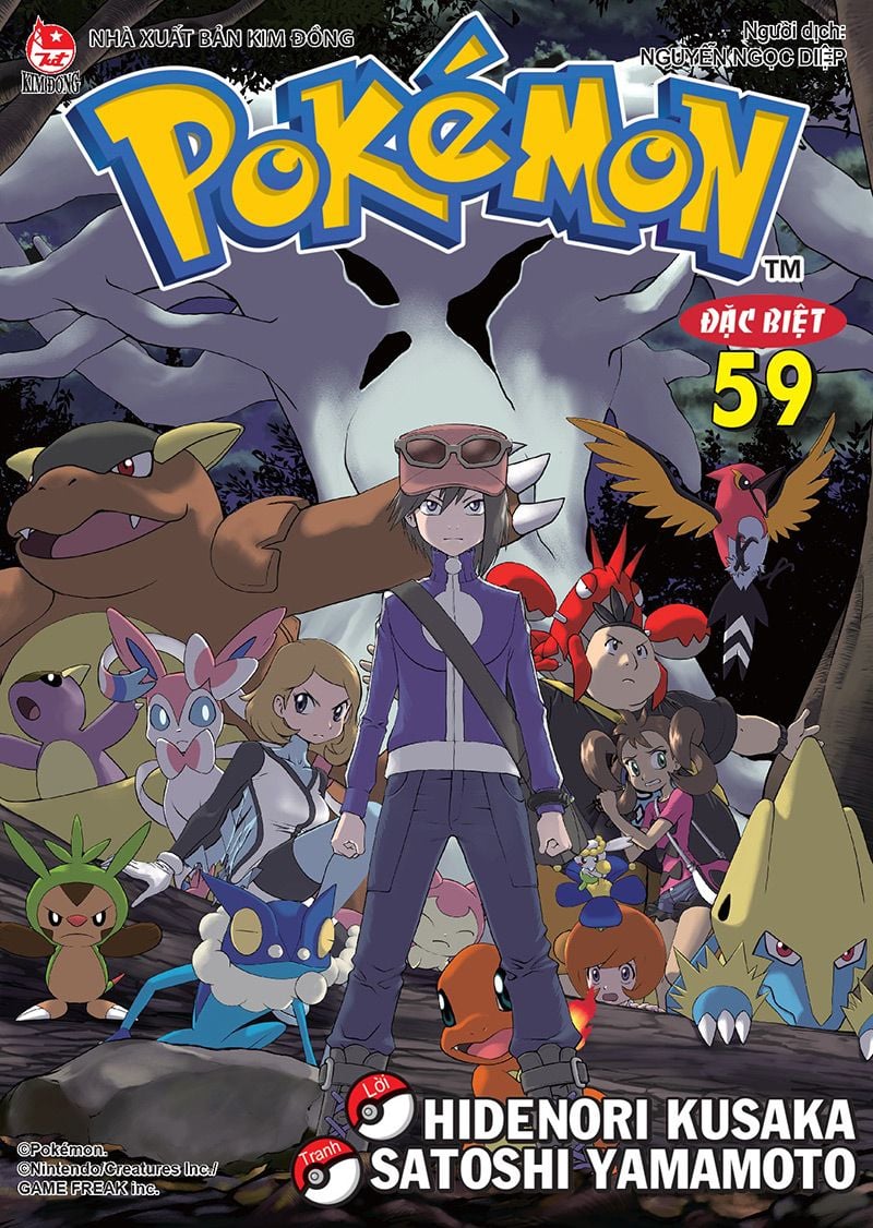 Pokémon đặc biệt - Tập 59
